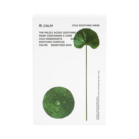 Hue Calm - Masque Apaisant Cica - 10pièces Hue Calm - Masque Apaisant Cica - 10pièces