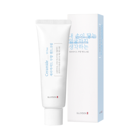 ILLIYOON - Crème pour les mains Céramide non parfumée - 50ml ILLIYOON - Crème pour les mains Céramide non parfumée - 50ml