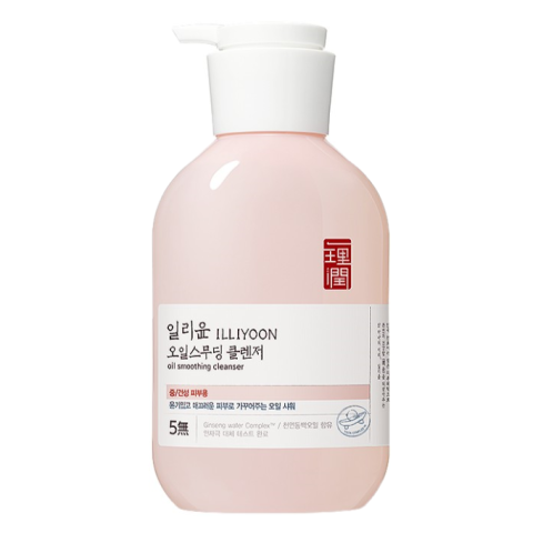 ILLIYOON - Nettoyant lissant à l'huile - 500ml