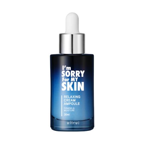 I'm Sorry For My Skin - Ampoule de crème relaxante - 30ml I'm Sorry For My Skin - Ampoule de crème relaxante - 30ml