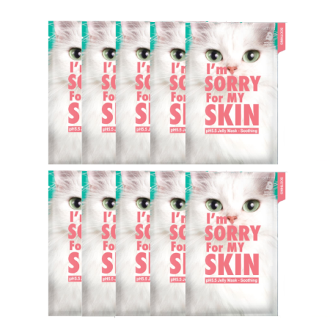 I'm Sorry For My Skin - Masque de gelée Ph 5.5 - Soothing - 10pièces I'm Sorry For My Skin - Masque de gelée Ph 5.5 - Soothing - 10pièces