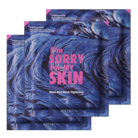 I'm Sorry For My Skin - Resserrement du masque de boue noire - 3pièces