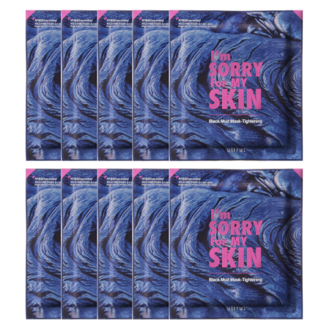 I'm Sorry For My Skin - Resserrement du masque de boue noire -... I'm Sorry For My Skin - Resserrement du masque de boue noire -...