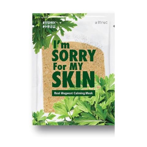 I'm Sorry For My Skin - Véritable masque calmant armoise - 1pièce