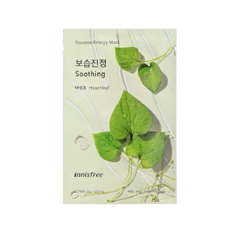 innisfree - Masque d'énergie à pression - 1pièce - Heartleaf innisfree - Masque d'énergie à pression - 1pièce - Heartleaf