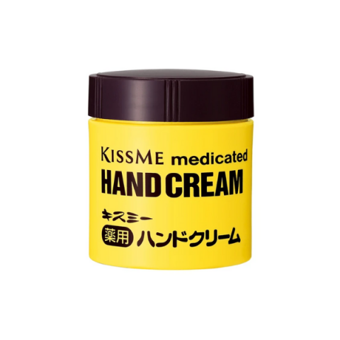 ISEHAN - Crème pour les mains médicamenteuse - 75g ISEHAN - Crème pour les mains médicamenteuse - 75g