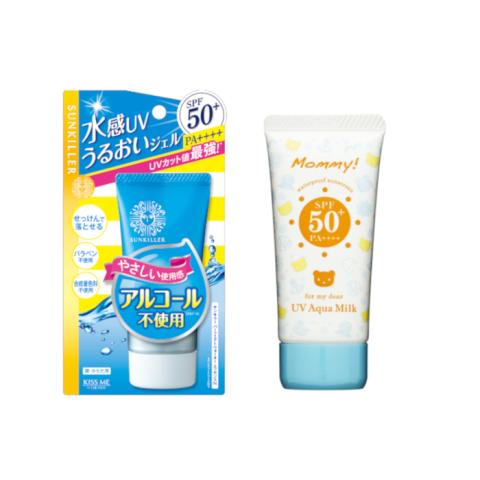 ISEHAN ISEHAN - Kiss Me Sunscreen Set B ISEHAN ISEHAN - Kiss Me Sunscreen Set B