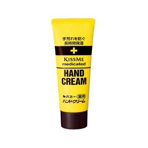 ISEHAN - Kiss Me Crème pour les mains médicamenteuse - 65g ISEHAN - Kiss Me Crème pour les mains médicamenteuse - 65g