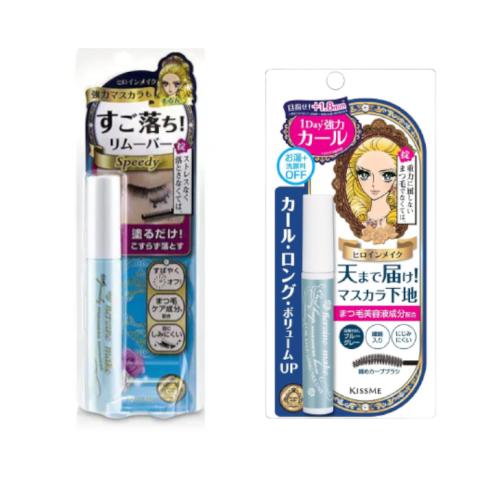 ISEHAN Kiss Me Eyelash Care Set B ISEHAN Kiss Me Eyelash Care Set B