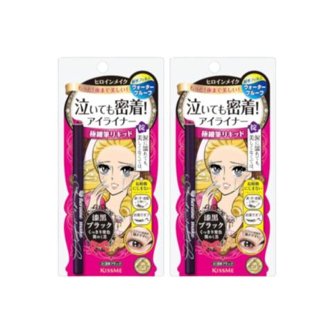 ISEHAN - Kiss Me - Eyeliner Kit Héros du maquillage - #01 Black... ISEHAN - Kiss Me - Eyeliner Kit Héros du maquillage - #01 Black...