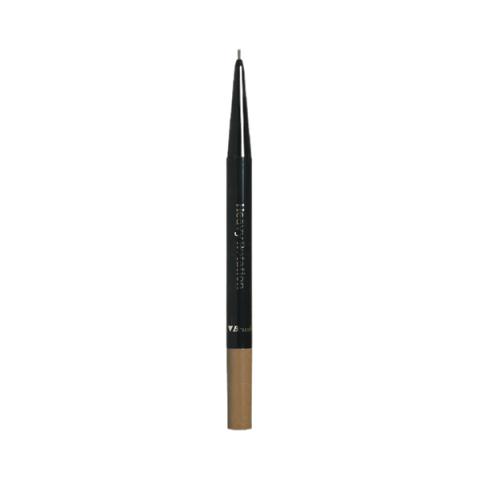 ISEHAN - Kiss Me Heavy Rotation Crayon à sourcils - 0.09g - 04...