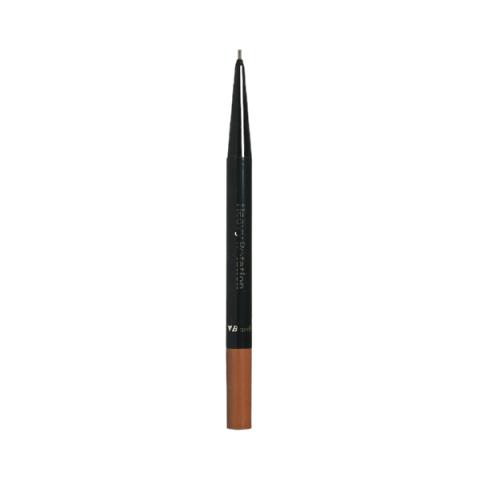ISEHAN - Kiss Me Heavy Rotation Crayon à sourcils - 0.09g - 05...
