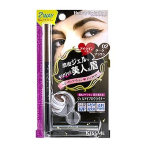 ISEHAN - Kiss Me Heavy Rotation Gel Sourcils - 0.1g - 02 Dark Brown ISEHAN - Kiss Me Heavy Rotation Gel Sourcils - 0.1g - 02 Dark Brown