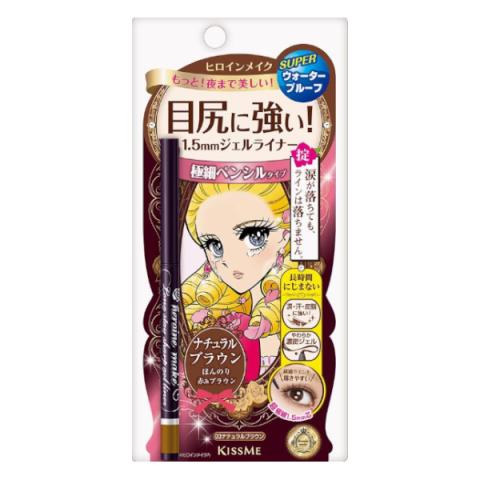 ISEHAN - Kiss Me Heroine Make Doublure en gel longue tenue Sharp -