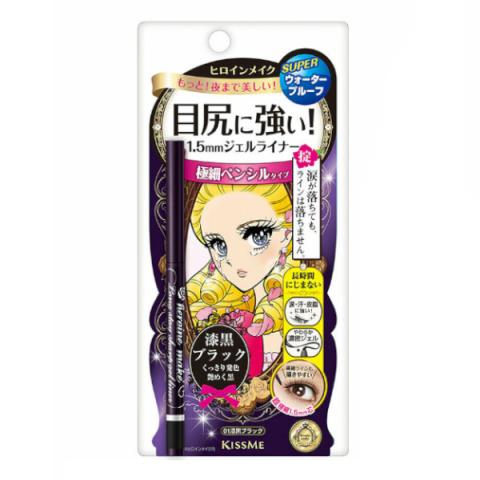 ISEHAN - Kiss Me Heroine Make Doublure en gel longue tenue Sharp - ISEHAN - Kiss Me Heroine Make Doublure en gel longue tenue Sharp -