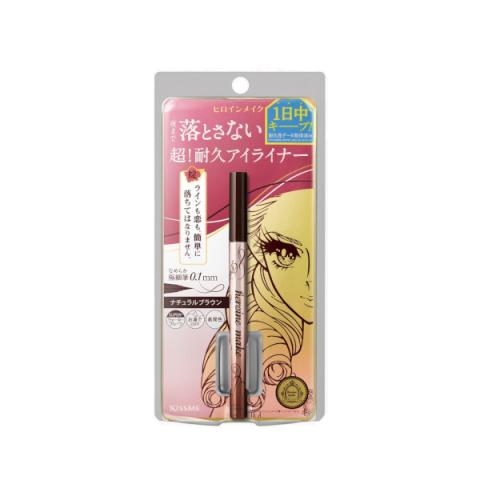 ISEHAN - Kiss Me Heroine Make Prime Eyeliner Liquide Rich Keep -... ISEHAN - Kiss Me Heroine Make Prime Eyeliner Liquide Rich Keep -...