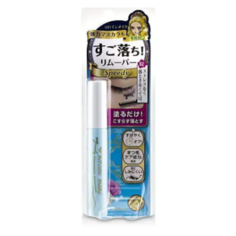 ISEHAN - Kiss Me - Heroine Make Speedy Mascara Remover - 6.6 ml ISEHAN - Kiss Me - Heroine Make Speedy Mascara Remover - 6.6 ml