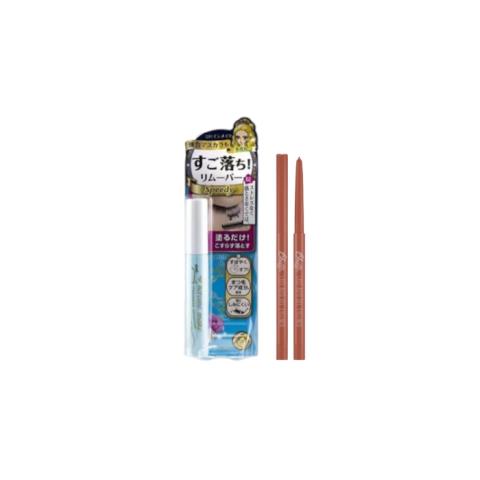 ISEHAN - Kiss Me - Heroine Make Speedy Mascara Remover - 6.6ml XBBIA- Last Auto Gel Eyeliner - 0.5g - 07 Rose Burn ISEHAN - Kiss Me - Heroine Make Speedy Mascara Remover - 6.6ml XBBIA- Last Auto Gel Eyeliner - 0.5g - 07 Rose Burn