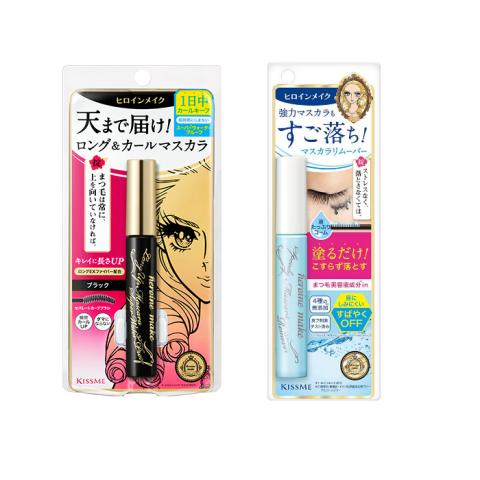 ISEHAN Kiss Me Mascara and Speedy Mascara Remover Set B ISEHAN Kiss Me Mascara and Speedy Mascara Remover Set B
