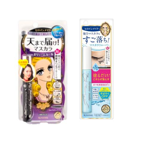ISEHAN Kiss Me Mascara and Speedy Mascara Remover Set D ISEHAN Kiss Me Mascara and Speedy Mascara Remover Set D