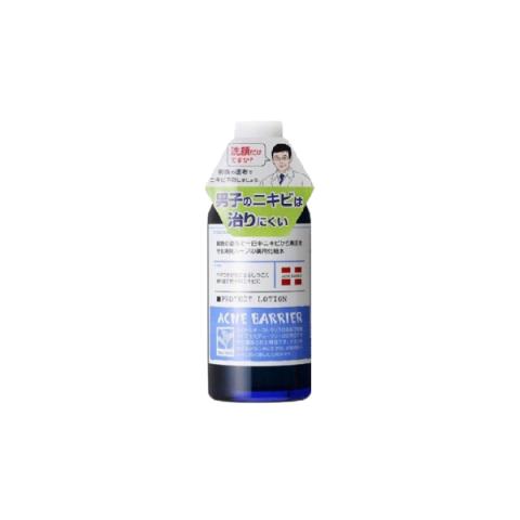 Ishizawa-Lab - ACNE BARRIER Lotion Protectrice Médicamentée Pour... Ishizawa-Lab - ACNE BARRIER Lotion Protectrice Médicamentée Pour...