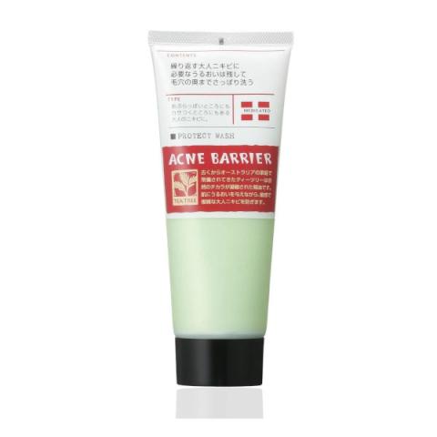 Ishizawa-Lab - ACNE BARRIER Nettoyant médicamenteux pour le visage Ishizawa-Lab - ACNE BARRIER Nettoyant médicamenteux pour le visage