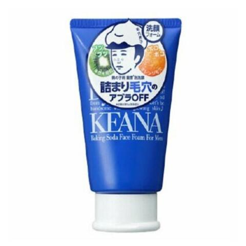 Ishizawa-Lab - Nadeshiko - Keana Mousse pour le visage au...