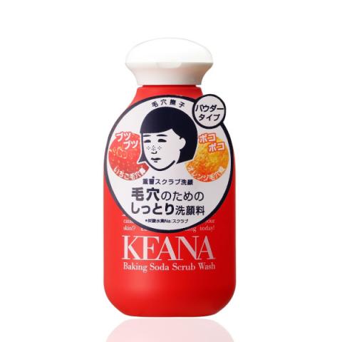 Ishizawa-Lab - Nadeshiko - Keana Nettoyant exfoliant au... Ishizawa-Lab - Nadeshiko - Keana Nettoyant exfoliant au...