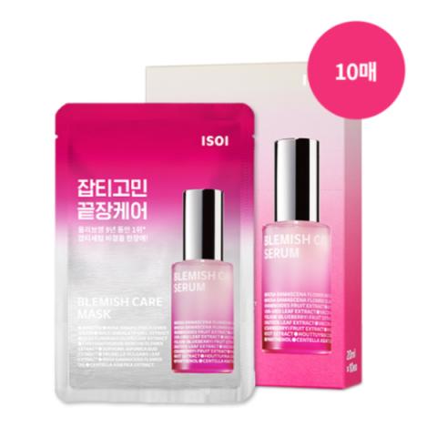 ISOI - Blemish Care Mask - 20ml*10pièces ISOI - Blemish Care Mask - 20ml*10pièces