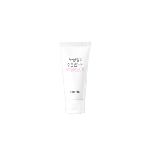 ISOI - Pure Foaming Cleanser, Leaving Moisture Only - 75ml