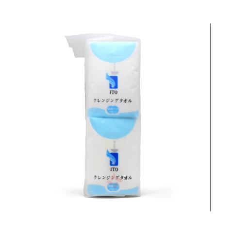 ITO - Serviette de toilette portative (22 cm x 20 cm) -... ITO - Serviette de toilette portative (22 cm x 20 cm) -...