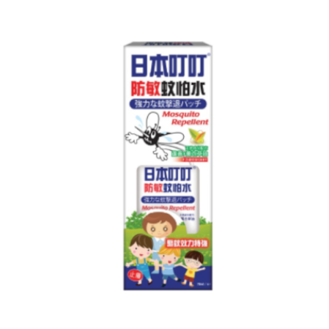 Japan Ding Ding - Spray anti-moustique - 70ml Japan Ding Ding - Spray anti-moustique - 70ml