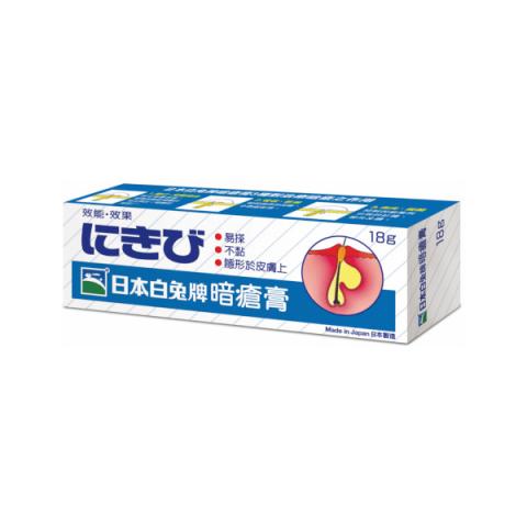 Japan Rabbit - Crème Ace Annasable - 18g