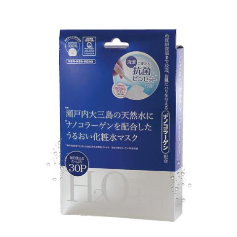 JAPANGALS - H + nanoC Hydrogène Water Nano Collagen Mask - 30pièce