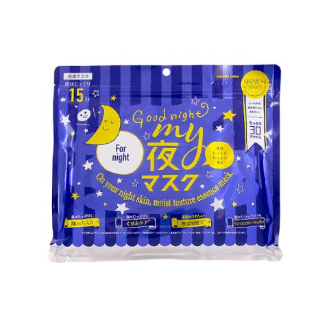 JAPANGALS - Série Mainichi - Good Night My Night Mask - 30pièce