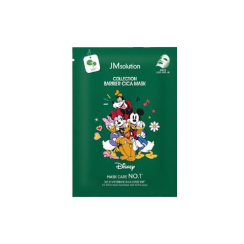 JMsolution - Life Disney Collection Masque Barrière Cica - 10pièces JMsolution - Life Disney Collection Masque Barrière Cica - 10pièces