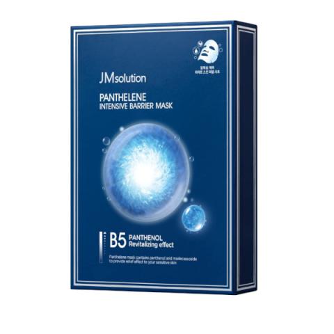 JMsolution - Masque Barrière Intensif Panthelene - 10pièces JMsolution - Masque Barrière Intensif Panthelene - 10pièces