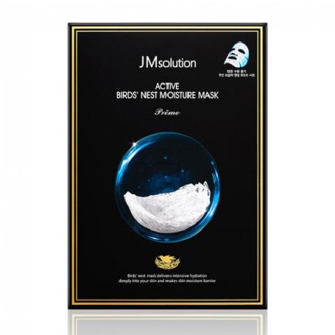 JMsolution - Masque hydratant Active Bird'S Nest Prime - 1pièce JMsolution - Masque hydratant Active Bird'S Nest Prime - 1pièce