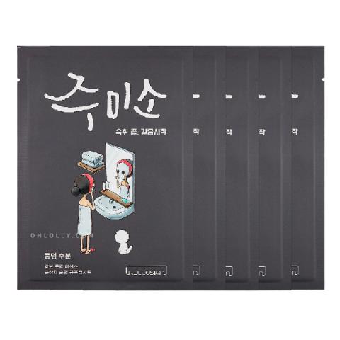 Jumiso - Pack de masques Water-Splash - 5pièces Jumiso - Pack de masques Water-Splash - 5pièces