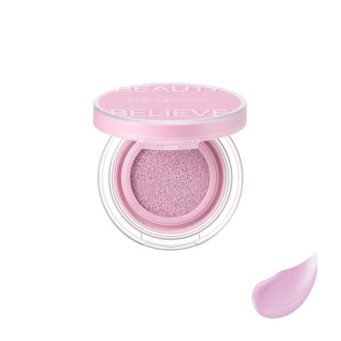 JUNGSAEMMOOL - Coussin d'artiste Blush Blur - 4g - Fuzzy Lavender JUNGSAEMMOOL - Coussin d'artiste Blush Blur - 4g - Fuzzy Lavender
