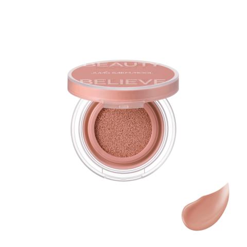 JUNGSAEMMOOL - Coussin d'artiste Blush Blur - 4g - Nutty Rose