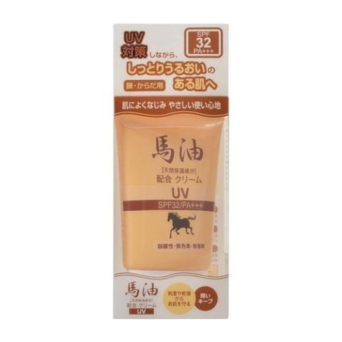 Junyaku - Bayu Crème UV Hydratante SPF32 PA+++ - 40g Junyaku - Bayu Crème UV Hydratante SPF32 PA+++ - 40g