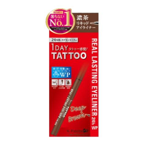 K-Palette - Eyeliner Imperméable Réel Durable 24H - 0.6ml - Dark Brown
