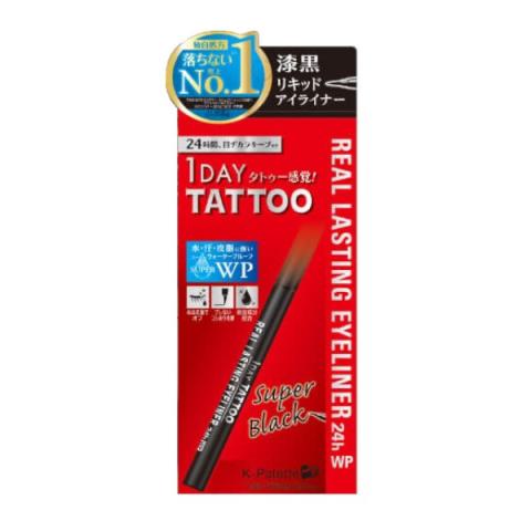 K-Palette - Eyeliner Imperméable Réel Durable 24H - 0.6ml - Super... K-Palette - Eyeliner Imperméable Réel Durable 24H - 0.6ml - Super...