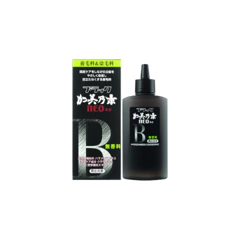 KAMINOMOTO - Tonique capillaire Kaminomoto NEO noir - 150ml
