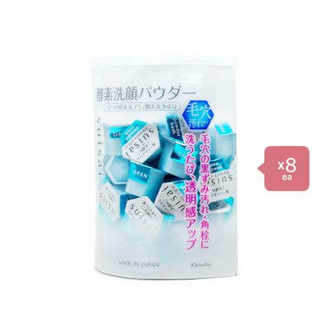 Kanebo Kanebo - Suisai Beauty Clear Powder Wash - 32pcs (8ea) Set Kanebo Kanebo - Suisai Beauty Clear Powder Wash - 32pcs (8ea) Set