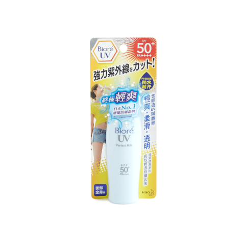 Kao - Biore Lait parfait UV SP50+ PA++++ - 40ml Kao - Biore Lait parfait UV SP50+ PA++++ - 40ml