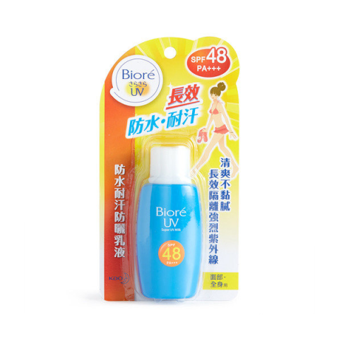 Kao - Biore Lait de soin super UV SPF48 PA+++ - 50ml