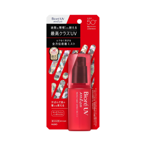 Kao - Brume protectrice UV Biore Athlizm SPF50+ PA++++ - 70ml Kao - Brume protectrice UV Biore Athlizm SPF50+ PA++++ - 70ml