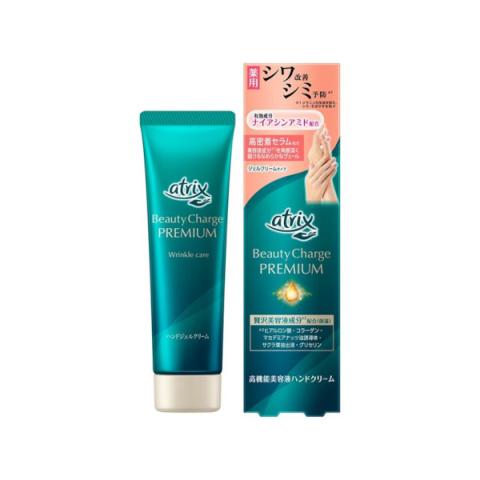 Kao - Crème mains anti-rides Atrix Beauty Charge Premium - 60g Kao - Crème mains anti-rides Atrix Beauty Charge Premium - 60g